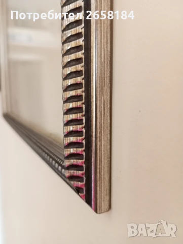 Рамка със стъкло 45/37см, снимка 3 - Картини - 50522517
