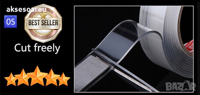 Прозрачна силно лепкава многофункционална двустранна водоустойчива лента за многократна употреба за , снимка 11 - Аксесоари за кухня - 42166142