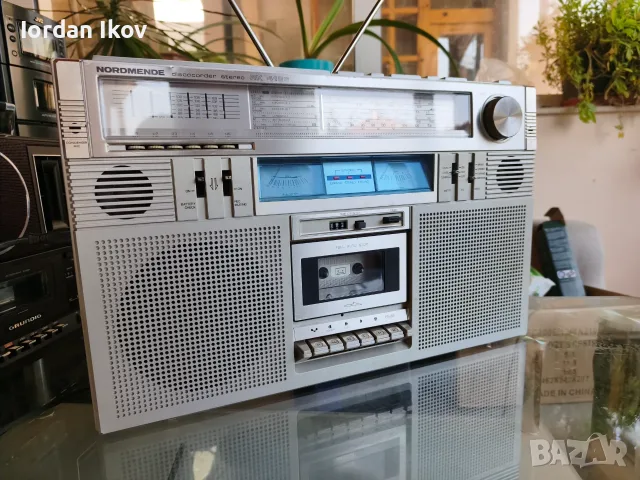 Nordmende Discocorder RK 4186