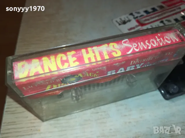 DANCE HITS-TAPE 2612240951, снимка 9 - Аудио касети - 48460445