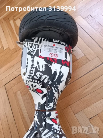 Ховърборд Рънър Класик, снимка 4 - Друга електроника - 50661990