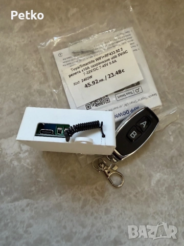 Смарт (smart) wifi релета/прекъсвачи сух контакт Туя (Tuya/Smart Life), снимка 2 - Друга електроника - 52856896