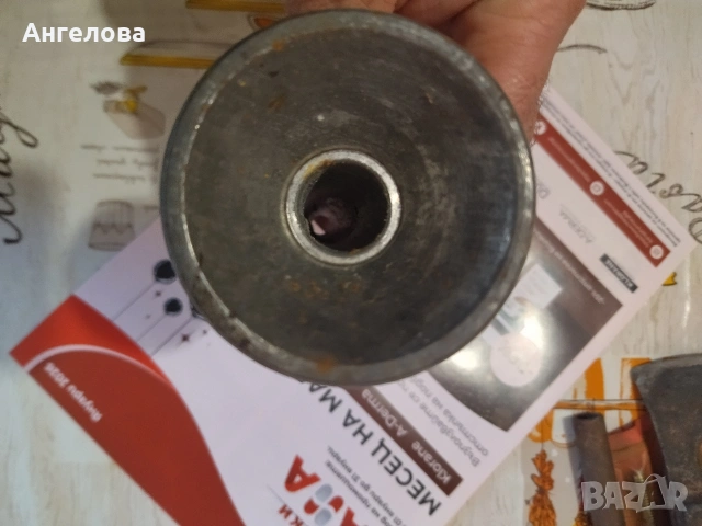 Фунии  и решетки за мелачки, снимка 4 - Други - 53395336