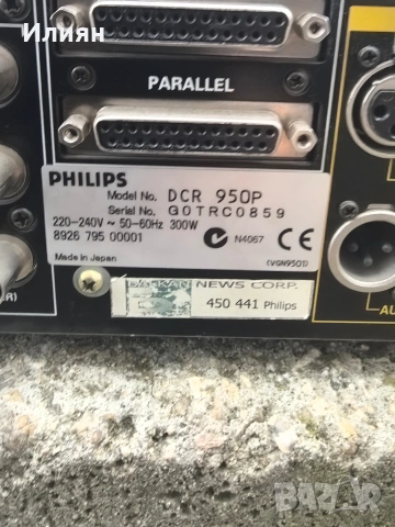 Видео рекордер, снимка 5 - Плейъри, домашно кино, прожектори - 53449446