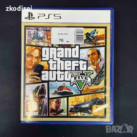 Игри PS5, снимка 2 - Игри за PlayStation - 48625371