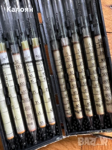 Хлороводород две кутийки пълни , снимка 4 - Колекции - 50984902