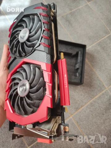 Видеокарта MSI GeForce GTX 1070