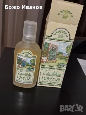 Centifolia от Muschio Bianco - Парфюмен екстракт 50 мл