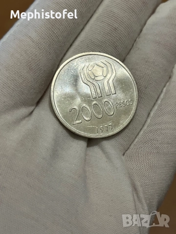 2000 песос 1977 г, Аржентина - сребърна монета, UNC