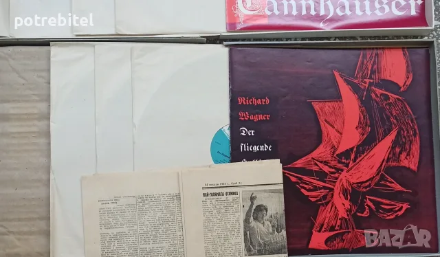 17 големи грамофонни плочи - за 10 €вро, снимка 4 - Грамофонни плочи - 55823926
