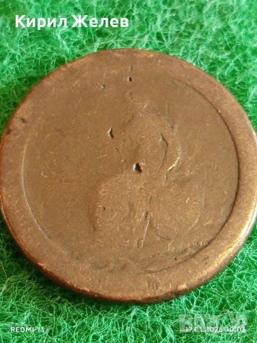 СТАРА монета пени Великобритания рядка за КОЛЕКЦИЯ ДЕКОРАЦИЯ 53131, снимка 4 - Нумизматика и бонистика - 53128997