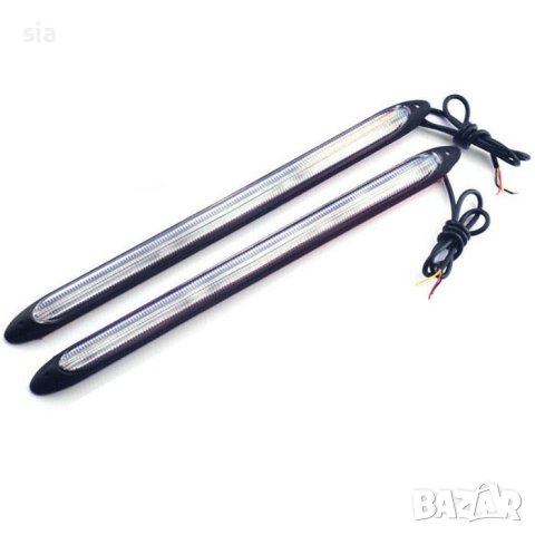 Дневни светлини, Халоген диоден, 27.5СМ - 2 БР