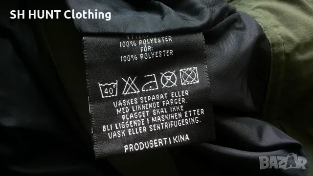 Trofe Trouser размер XL за лов панталон пролет есен - 896, снимка 15 - Екипировка - 48181150