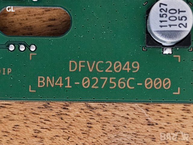 SAMSUNG  UE50TU8072U ЧАСТИ, снимка 7 - Части и Платки - 41879167