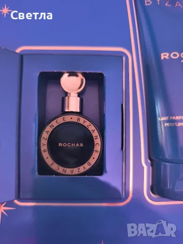 Дамски Парфюм комплект, снимка 4 - Комплекти и лотове - 55953926