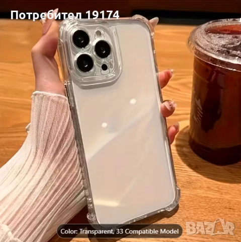  Силиконов протектор iphone 13 pro silicone case protector, снимка 4 - Калъфи, кейсове - 52620605