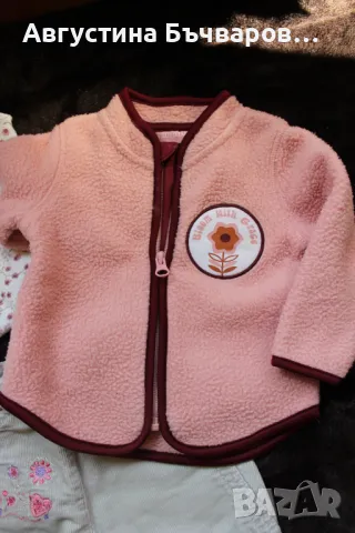 Комплект кадифен панталон, боди с дълъг ръкав и мека горничка/68 см., 4-6 м., снимка 3 - Панталони и долнища за бебе - 25209967