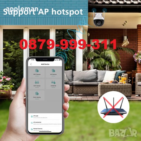 РОБОКАМ icsee 6MP WIFI  Камера въртяща за външен монтаж, снимка 2 - IP камери - 38989129