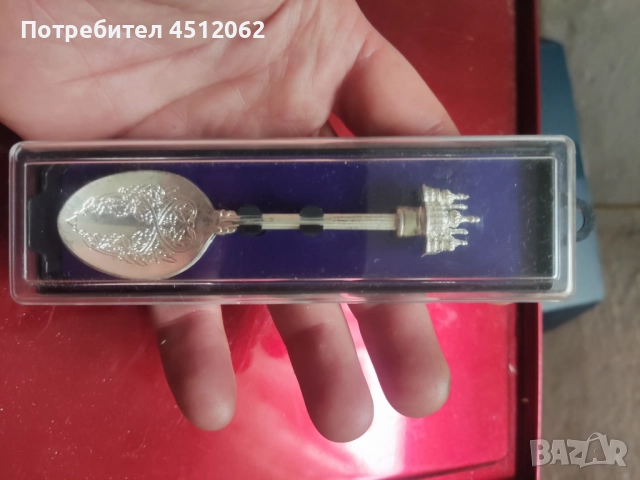 Сребърна лъжичка, снимка 2 - Други - 52162961