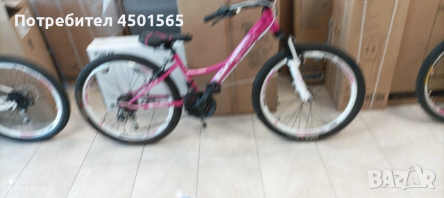 Велосипед 24 цола Принцес Ново Промо., снимка 11 - Велосипеди - 51306377