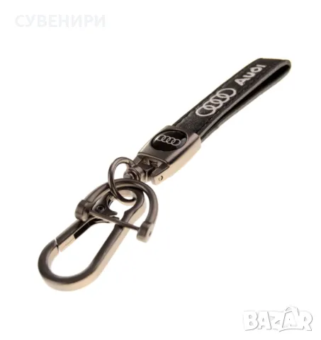 Ключодържател с емблемата на Audi, снимка 2 - Други - 49281964