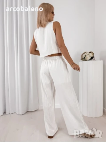 Елегантен дамски комплект от две части AMELISE, 2цвята  , снимка 17 - Комплекти - 50931409