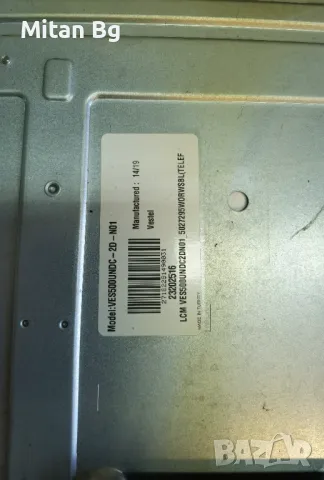 17MB95M TELEFUNKEN T50FV272DLBPS, снимка 4 - Части и Платки - 49928767