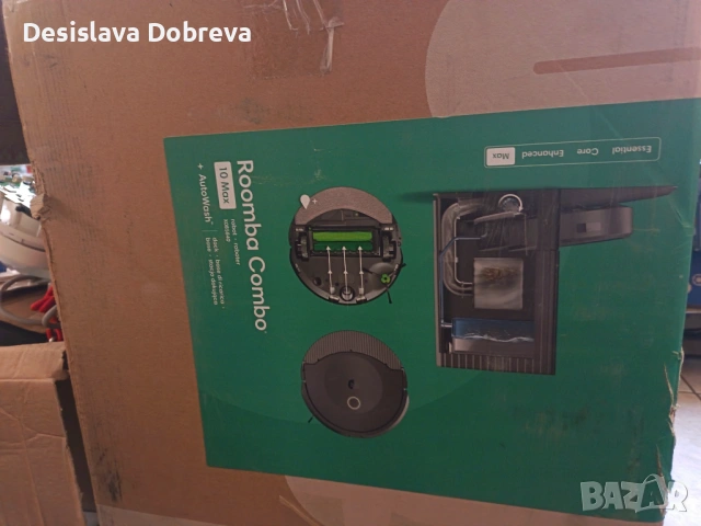 Прахосмукачки Philips, Elektrolux, Roomba Combo 10, снимка 3 - Прахосмукачки - 53132475