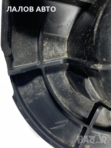 Вентилатор парно реостат Ситроен Ц4 Гранд Пикасо Ventilator parno reostat Citroen C4 Grand Picasso , снимка 4 - Части - 52394767