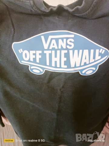 Топли блузи