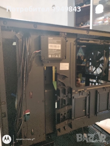 Кутия NZXT H 510 ELITE , снимка 12 - Захранвания и кутии - 51877873