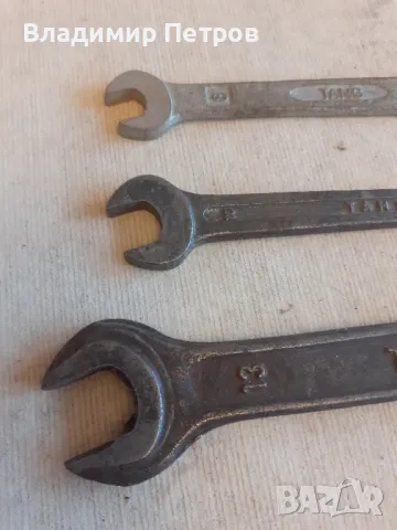 TANG ключове , снимка 2 - Ключове - 49284278