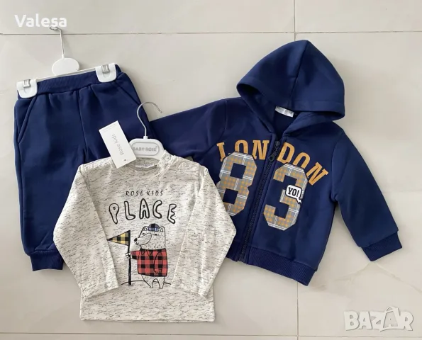 Бебешки комплект Rose Kids
