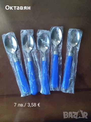 Лъжички за чай /детска лъжичка, буталка , снимка 9 - Прибори за хранене, готвене и сервиране - 52809417