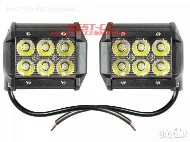 Халоген LED работна лампа 18W ( 3W x 6pcs ) 9V-32V подходящ за: джип, АТВ, коли, камиони, бусове, ло, снимка 2 - Аксесоари и консумативи - 33723675