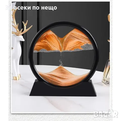 Елегантен 3D арт стъклен пясъчен часовник, снимка 4 - Други - 48712488