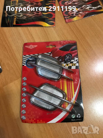 Стикери (лепенки) за автомобили, снимка 4 - Аксесоари и консумативи - 36115497