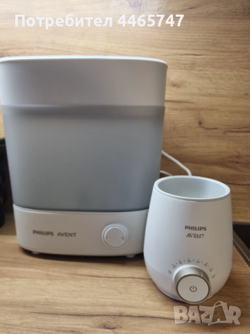 Комплект стерилизатор и нагревател за шишета Philips Avent 