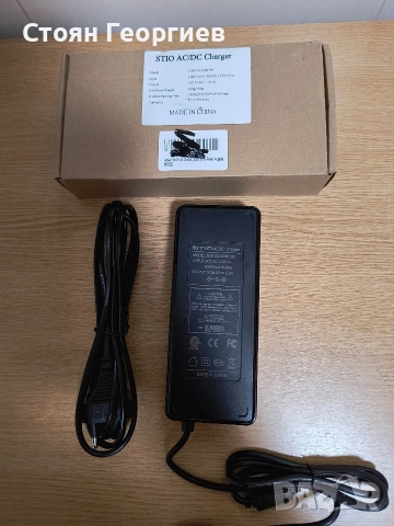 Чисто ново Универсално зарядно устройство 54.6V 2A