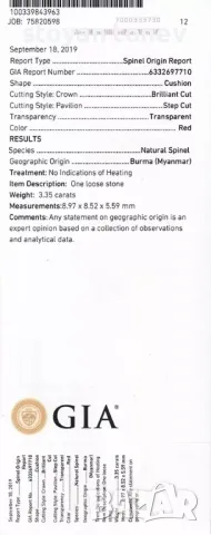 Рядък червен шпинел в голям размер - 3.35кт.! GIA сертификат! Нов!, снимка 16 - Други - 47556968