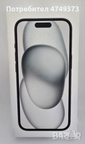 Кутия за iphone 15