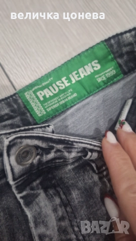 Дънки Pause jeanse, снимка 4 - Дънки - 52950869