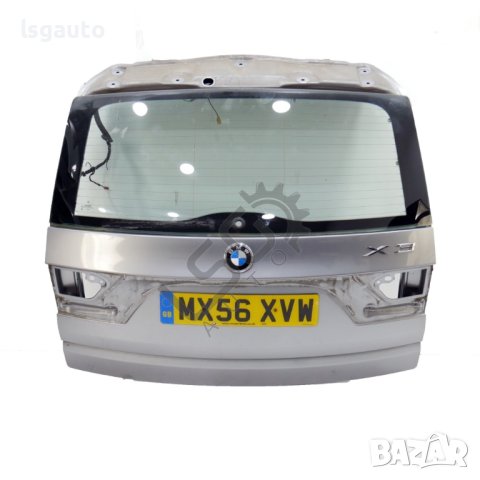 Заден капак BMW X3 (E83) 2003-2010 ID: 113797