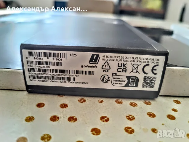 Pixel 9 5G 128/12gb, снимка 4 - Други - 55868164