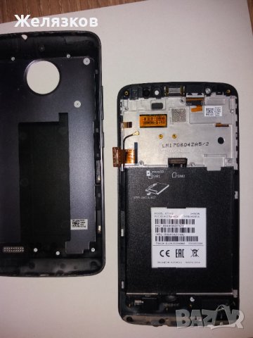 SAMSUNG MOTO  НА ЧАСТИ