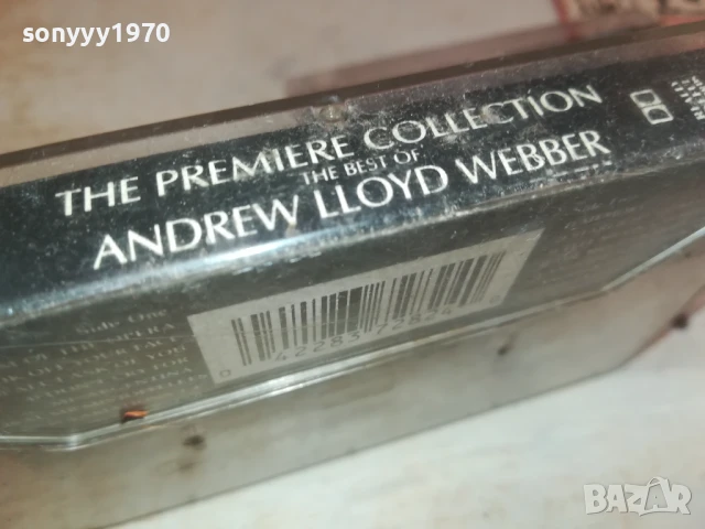 ANDREW LLOYD WEBBER-ORIGINAL TAPE 0308251726, снимка 12 - Аудио касети - 51237552
