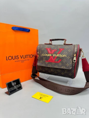 чанти louis vuitton, снимка 10 - Чанти - 50758514