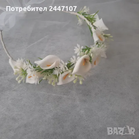 Сватбено венче