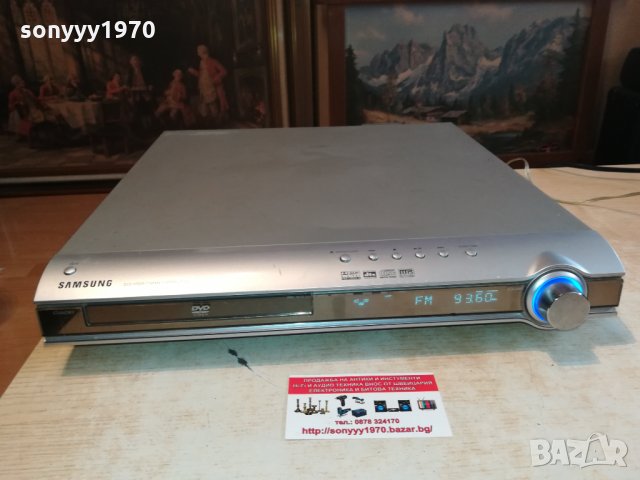 SOLD OUT-ПОРЪЧАНО-SAMSUNG HT-DB120E DVD RECEIVER 2802222045, снимка 5 - Ресийвъри, усилватели, смесителни пултове - 35948821