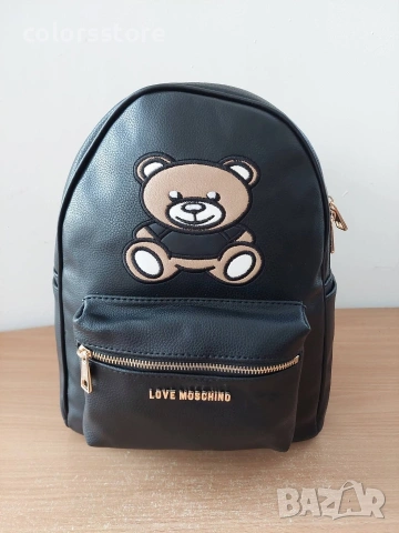 Черна раница Love Moschino/SG356, снимка 2 - Раници - 53787260